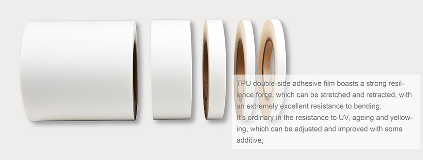 產品中心-熱熔膠膜系列-20.jpg