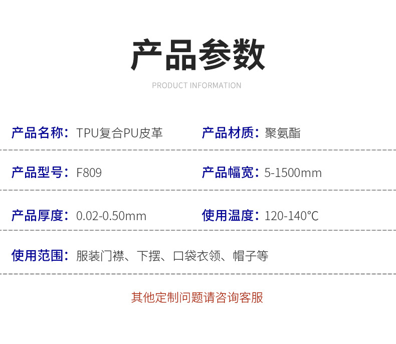 O1CN01v253xB24wtl88uE6I_!!2936297456-0-cib.jpg